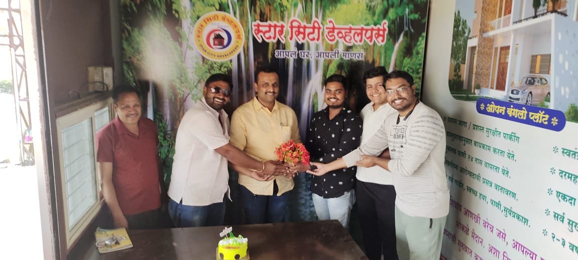 स्टार सिटी डेव्हलपर्स निर्मित शिवसृष्टी पार्क cover image