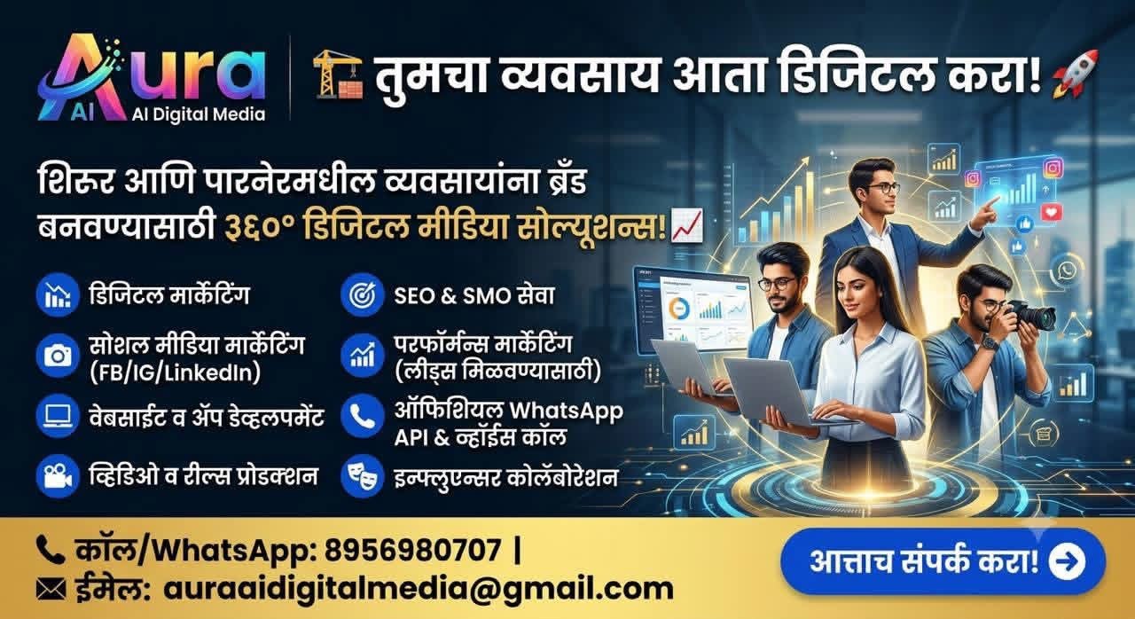 Business gallery image